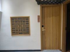 -有茶空间(万科金色半山店)