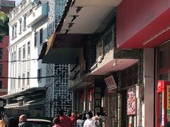 -细妹五香牛杂(步行街店)