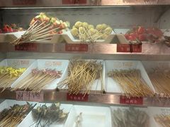 -钢管厂五区小郡肝火锅串串香(总店)