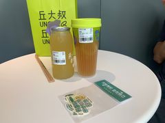 -丘大叔柠檬茶(来福士广场分店)