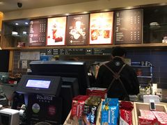 -COSTA COFFEE(上海五玠坊店)