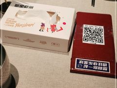 -耶里夏丽·丝路新疆菜·清真食品(徐汇南丹东路臻选店)