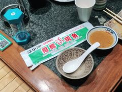 -江小渔鲜鱼火锅(应天西路店)