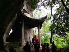 -倪翁洞便利小吃店