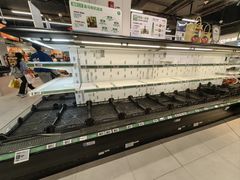 -盒马鲜生(皇庭广场店)