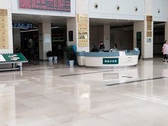 -上海交通大学医学院苏州九龙医院