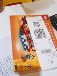 -乐高授权专卖店(朝阳大悦城店)