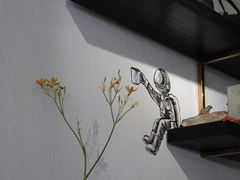 -茶是一枝花泡茶店