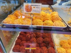 -鲍师傅糕点(永安里店)