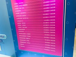 -美莱医学美容医院