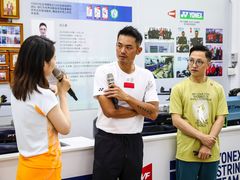 -YONEX网羽有约(新街口店)