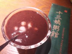 陳皮紅豆沙-南拳十三姨·潮汕砂锅粥(世纪金源店)