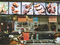 -王裕興肉莊(南禅寺店)