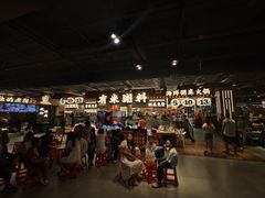 -时尚天河商业广场
