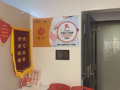 -感智盲人按摩·艾灸·肩颈SPA(岗厦店)