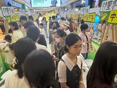 -宁波鄞州印象城