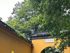 -西园戒幢律寺