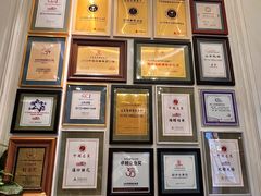 -城南往事·鲁菜·烤鸭(世茂宽厚里·大明湖店)