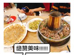 -穆老九清真牛羊肉馆(宋城店)