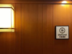 -成都天府丽都喜来登饭店