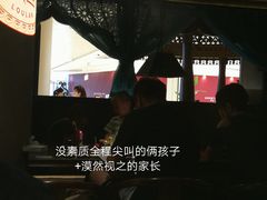 -楼兰新疆主题餐厅(苏州中心店)