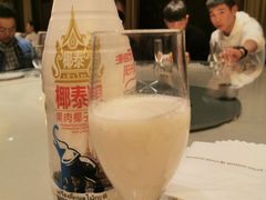-桃源春晓中餐厅 TaoYuan Restaurant