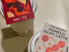 -Seesaw Coffee(上生新所店)
