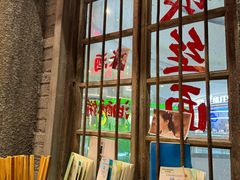 -李炮称盘麻辣烫(无锡荟聚店)