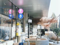 大堂-大小咖啡 BigSmallCoffee(麦子店)