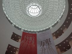 -广州人民艺术中心