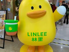 -万达广场(厦门湖里店)