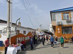 -辛庄国际文化艺术区