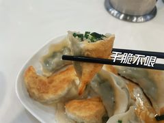 -芬芳甜品(体育东横街店)
