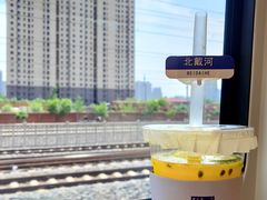 -旧识old mate·烘焙蛋糕店