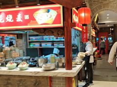 -山西会馆·晋菜·晋商宴·学堂记忆(许坦西街店)