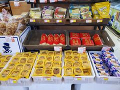 -百年义利(珠市口西大街丰泽园店)