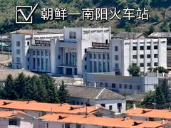 -图们国门景区