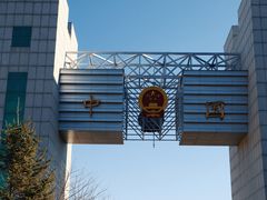 -图们口岸