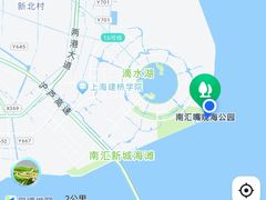 -南汇嘴观海公园