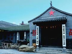-茯茶镇