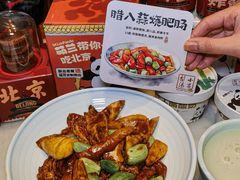 -小吊梨汤·北京菜·烤鸭(鸟巢店)