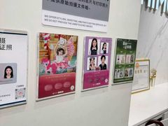 -海马体照相馆(上海万象城店)