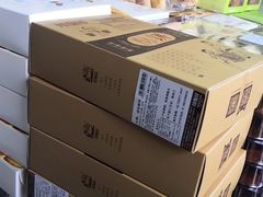 -闻酥园(水碾河路店)