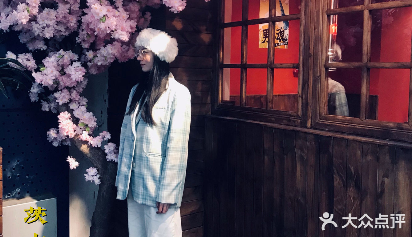 满树烂漫樱花下，炭火烤肉茨木烧