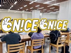 -厦门市图书馆(集美新城馆区)