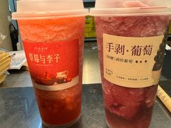 -阿嬷手作(深圳梅林卓悦汇店)