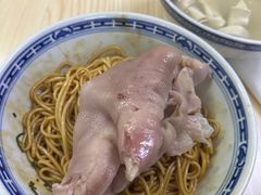 -盛兴面馆(真儒大厦店)