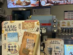 -DQ·蛋糕·冰淇淋(金牛万达店)