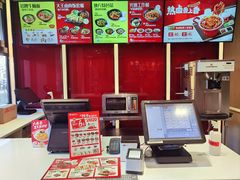 -永和大王(蛙嫩紫苏香·军博店)