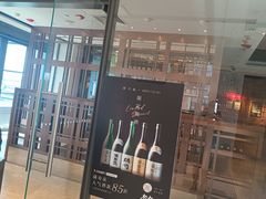 -老乾杯和牛烧肉(王府中环店)